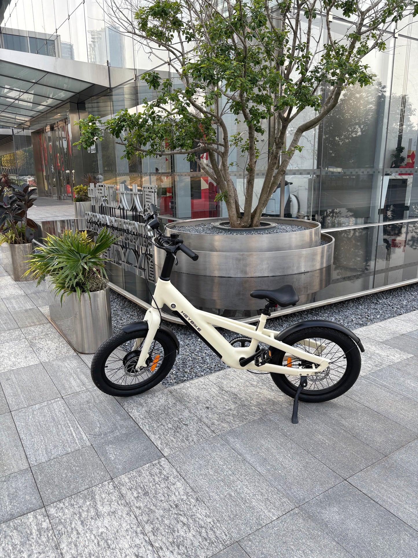 HEYBIKE EC Compact City Electric Bike - Bike N Fitness