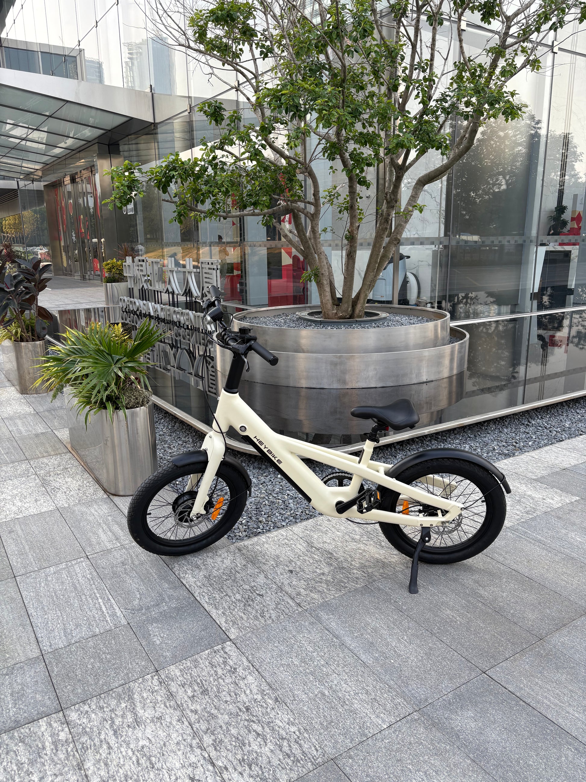 HEYBIKE EC Compact City Electric Bike - Bike N Fitness